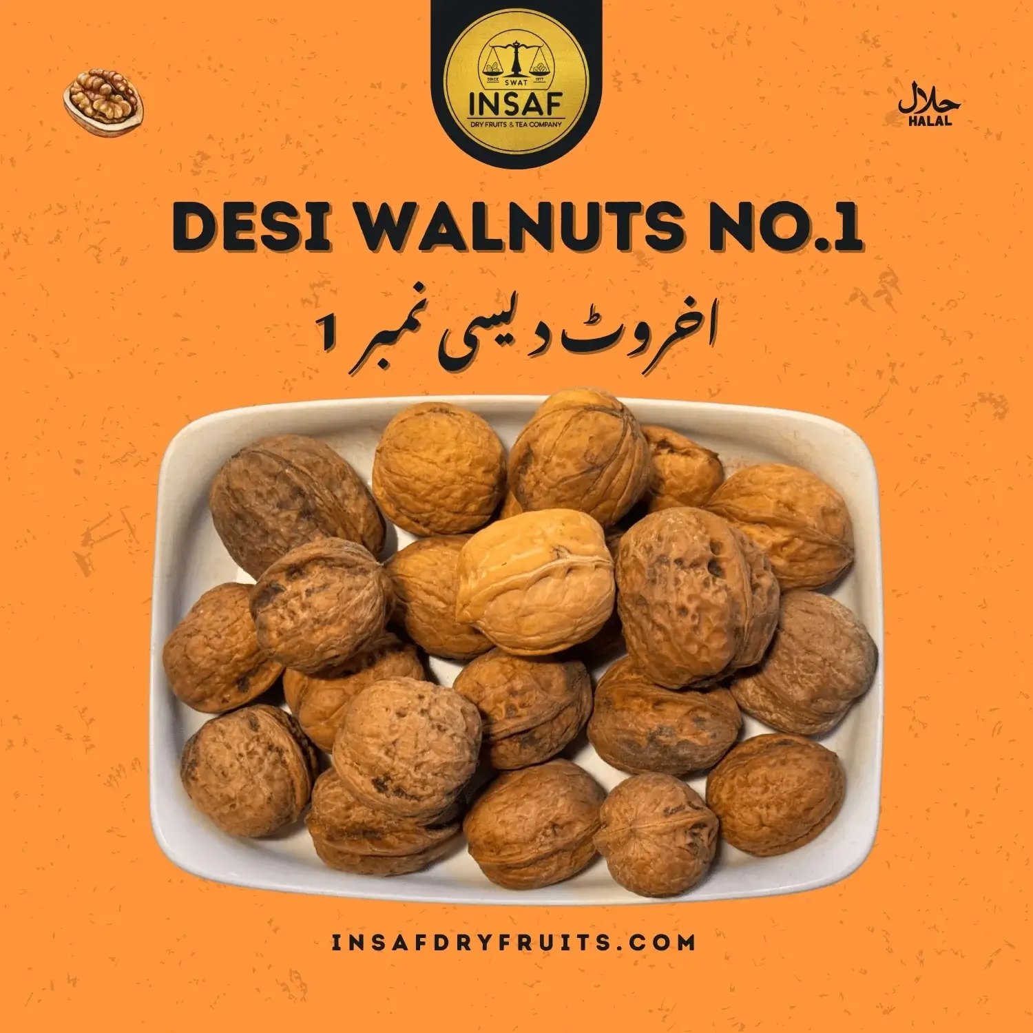 Best Desi Akhrot in Pakistan - Image 2